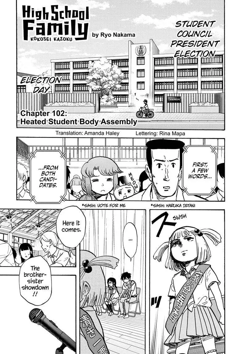 High School Family: Kokosei Kazoku Chapter 102 1